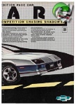 Chevrolet 1982 1-2.jpg